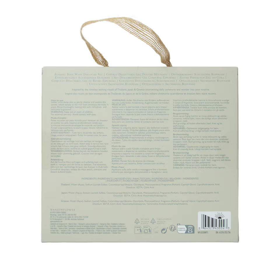 Wanderflower - Around The World Foaming Body Wash Discovery Set