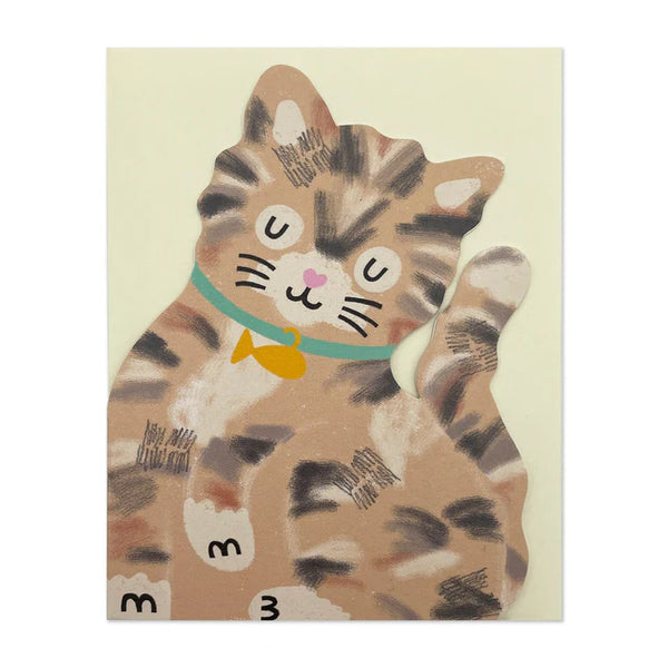 Tabby Kitten Card