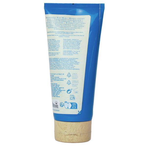 Wanderflower - Essence of Greece Reviving Hand Balm